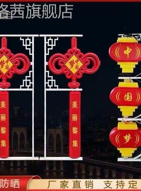 亚克力国户旗灯箱太阳能路灯饰塑外五ZUB星红装旗灯杆悬挂灯箱吸