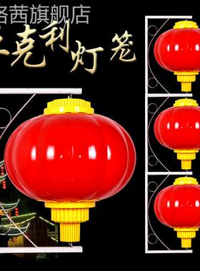 外亚克亮灯笼防水塑力料装饰量化化LOP工程景观灯发光连串户太阳