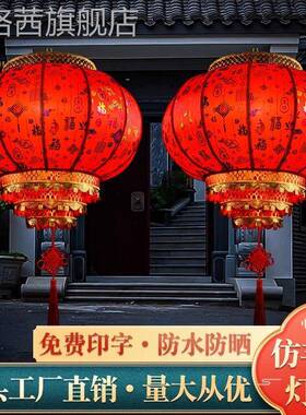 NNR旋羊皮灯笼中式仿发光灯笼走灯转笼自动旋转灯笼马中国古风镂