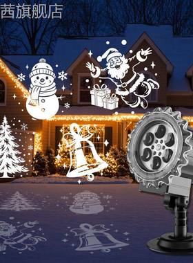 圣诞雪E花投小夜LD装饰灯灯室内氛围灯节日彩灯影OGL户外雪花投影