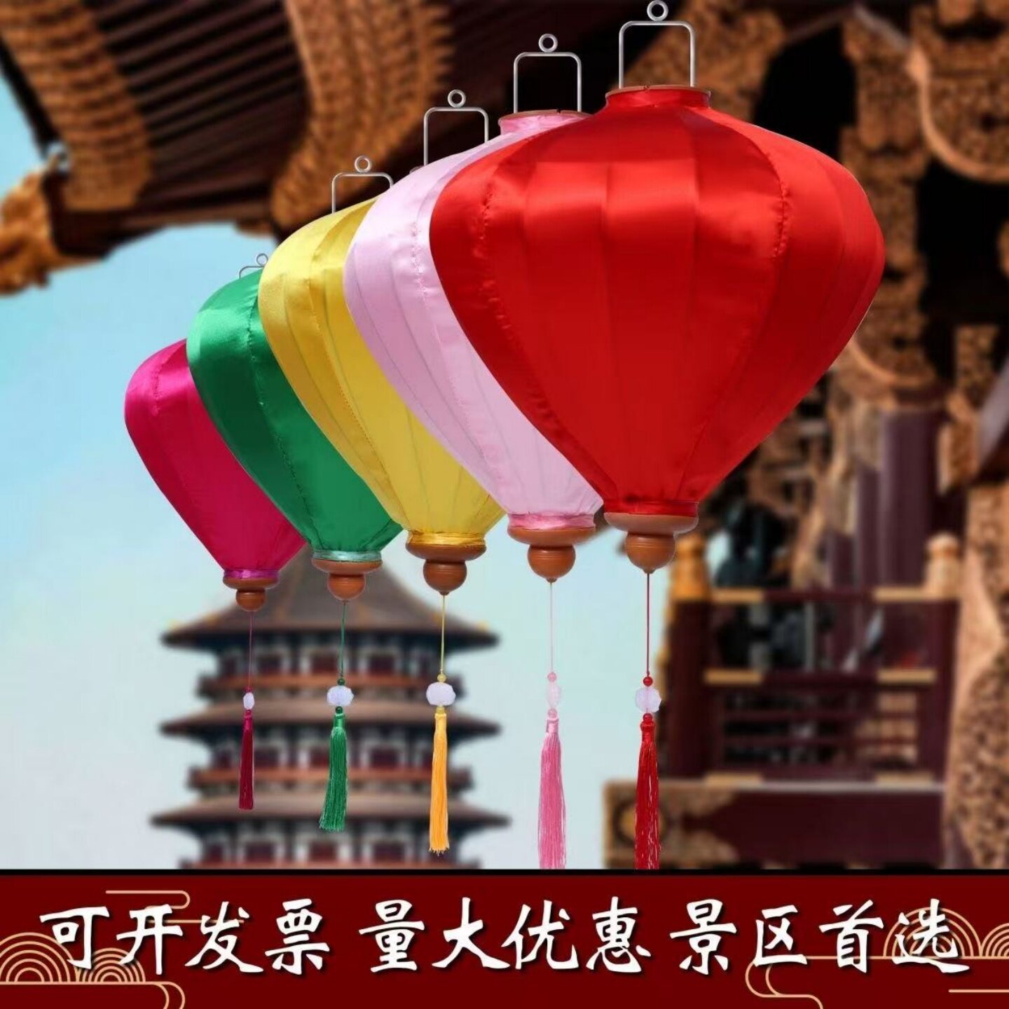 婚庆婚礼布置印刷新中式布艺异形铁架圆形灯笼外节日装饰布景其他