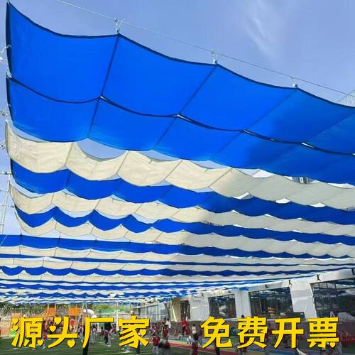 户外遮阴网遮阳网幼儿园操场伸缩波浪天幕游泳池游乐场商场高端