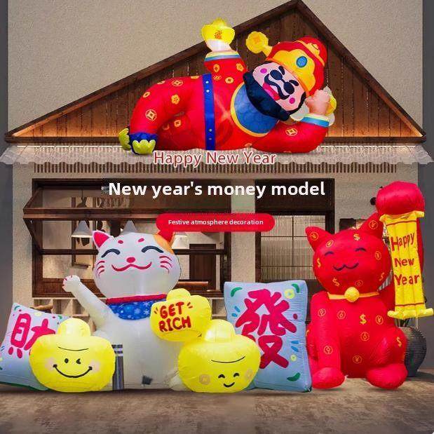 新年财神充气模型电动充气气球春节商场活动装饰气氛充气饰品,商业/办公家具,其它,淘宝优惠券,粉丝福利购,淘宝优惠卷