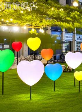 外防水红色发心光爱吊灯景区吊挂上户爱心灯七夕情ISL人节日心形