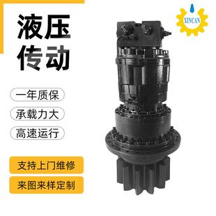 工程机械泵车回转减速机行星减速液压马达圆锥破碎机齿轮马达