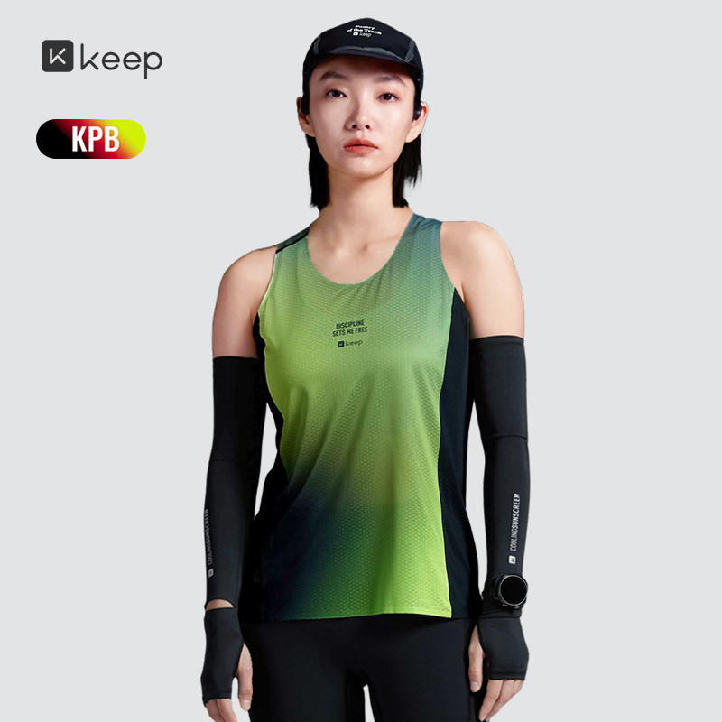 Keep速干运动背心女竞赛级运动跑步背心马拉松KPB超轻竞速无袖t恤