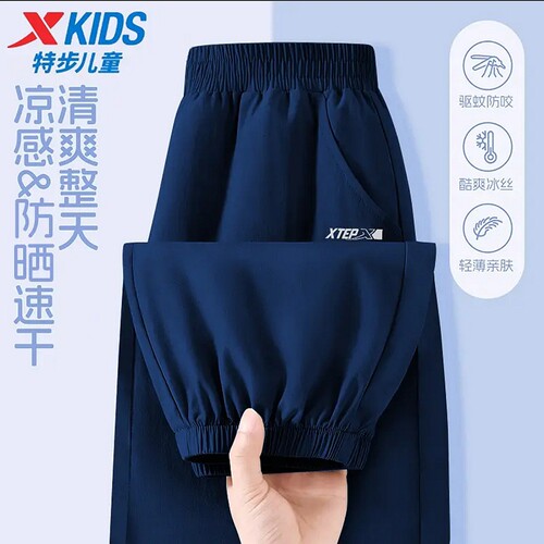 修身，弹性，品质logo，透气