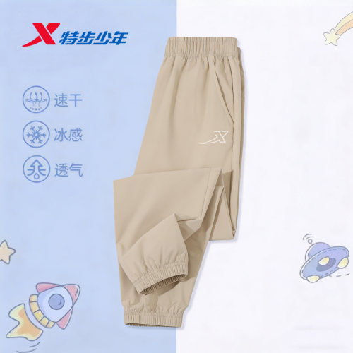 透爽冰感，耐洗耐穿，时髦显瘦，品质logo