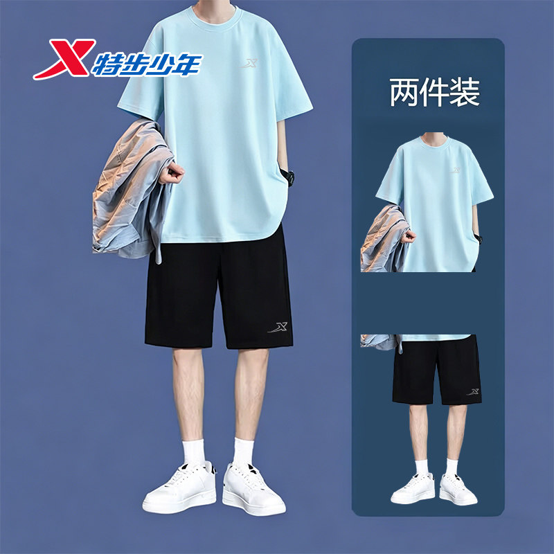特步男童休闲短袖套装新款青少年夏装速干衣透气运动跑步裤两件套