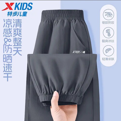 修身，弹性，品质logo，透气