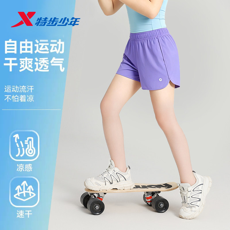 特步儿童运动梭织短裤女童2026夏季跑训新款潮流五分裤羽毛球裤子图片