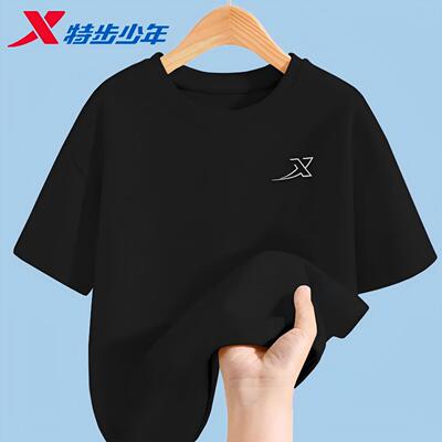 特步男童短袖2026新款黑色儿童T恤纯棉透气女童夏装上衣官方正品