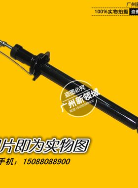 适用于哈飞赛马后减震器总成 赛马后避震芯体 后减震器芯体带弹簧