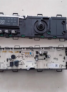 适用于海信滚筒洗衣机主机板XQG90-U1402FG线路主板2013143配件