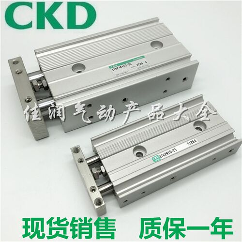 原装CKD喜开理双杆气缸STR2-M-10-10/STR2-B-10-10/20/30/40/50