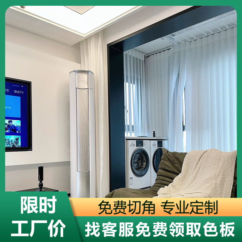 不锈钢门套包边门框极窄垭口阳台哑口入户门电梯窗套弧形定制
