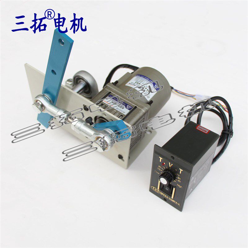 定制 自动连续摇摆电机 摇摆机电机马达 AC220V 理疗拍打器