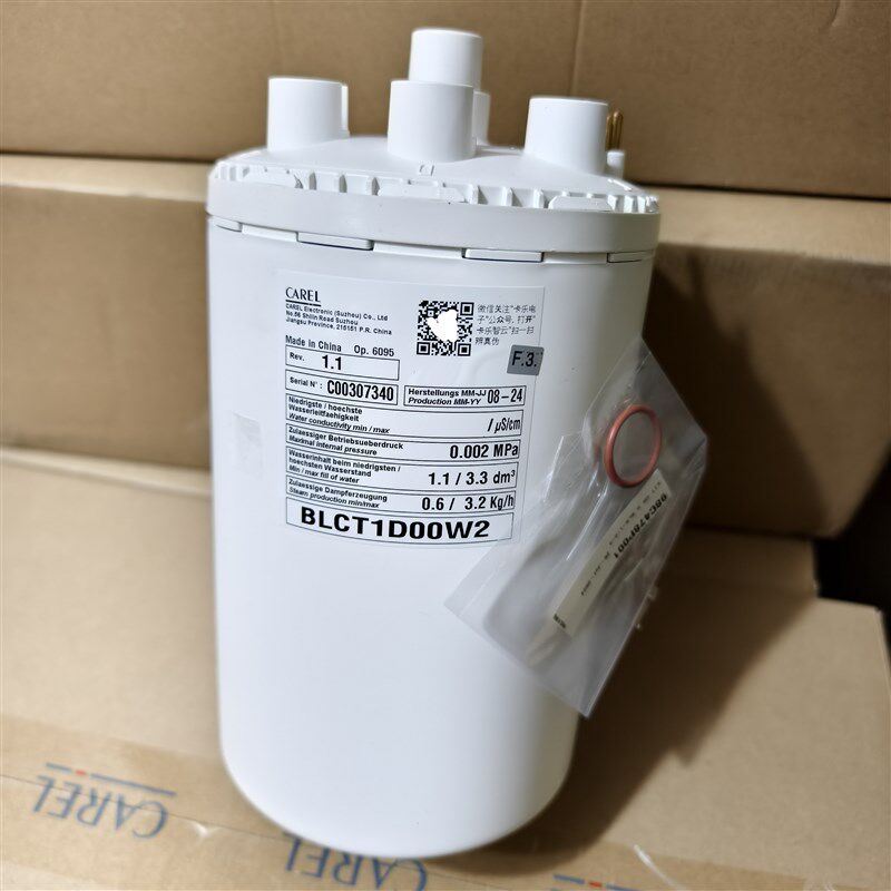 意大利卡乐电极式加湿桶 BLCT1D00W2-BLCT1DOOW2 3.2KG 380V