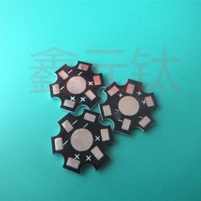 LED大功率灯散热片铝基板发光管板灯珠散热板散热片80/K(1K起订)