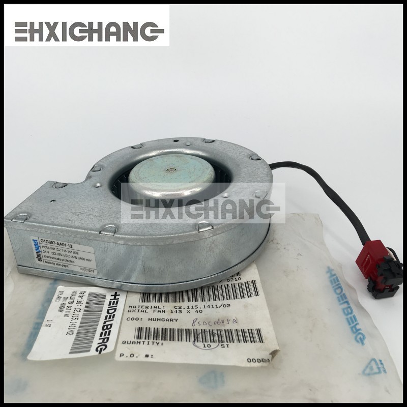 海德堡印刷机配件 CD102 原装三角炮导纸风机C2.115.1411