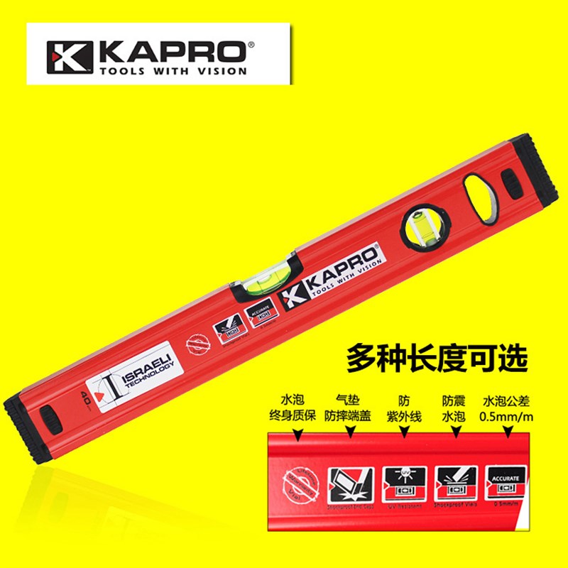 以色列KAPRO开普路水平尺高精度迷你水平仪 铝合金装修测量工具
