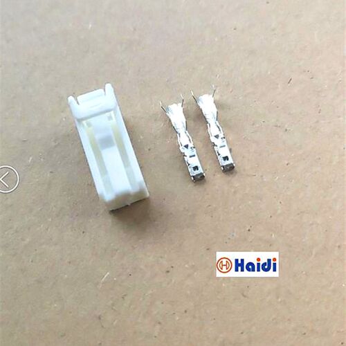 2孔1.2系列白色汽车接插件 2P汽车连接器 含端子 DJ7029YA-1.2-21