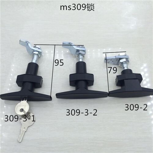 空气净化器门锁MS309-2环保设备工业门锁T型伸缩锁把手锁烧烤机箱