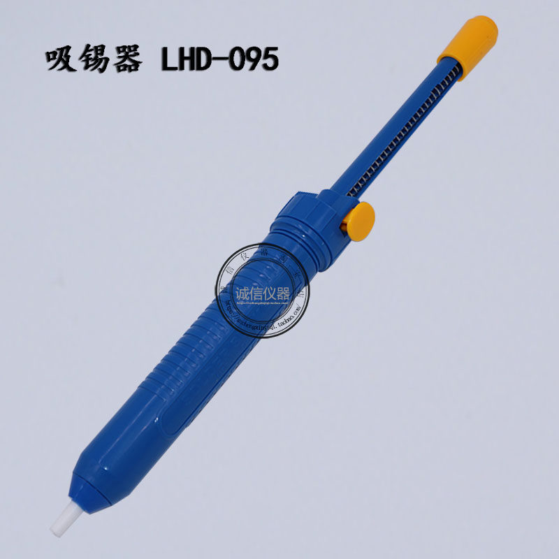 正品电热吸锡器手动吸锡枪吸锡泵包邮吸焊器吸焊枪焊台防静电特价