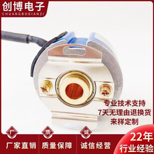 A-ZKD-12H-102.4BM-G8-30A-C伺服电机旋转编码器250BM