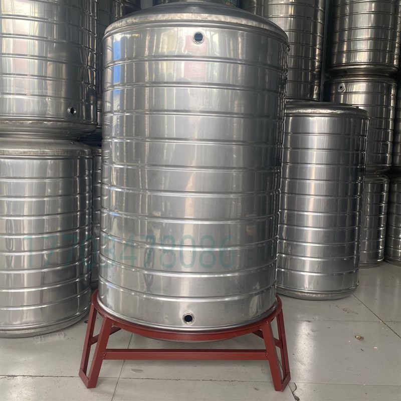 304不锈钢水箱折叠酒罐楼顶水塔太阳能立式储水桶圆形酒缸蓄水大