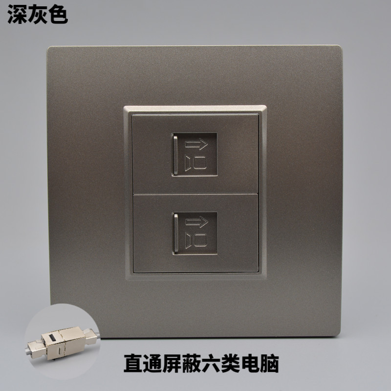 86型墙壁暗装直通网络网口面板双直插水晶头带屏蔽网线电脑插座图片
