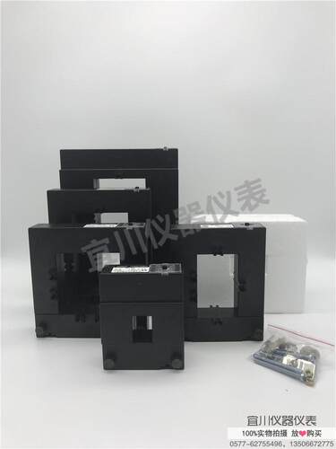 开口开合式低压电流互感器免拆铜牌DP-510 AP-510 250/5 1500/5