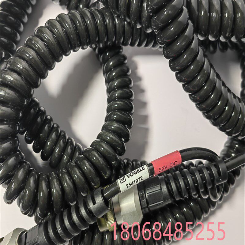 福格勒S1880L/2100-3L摊铺机平衡梁连接线2541972 维特根配件新品