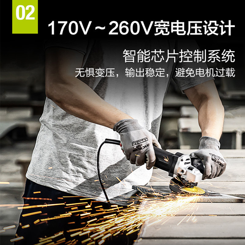 威克士WU980无刷角磨机磨光机抛光打磨切割机多功能worx电动工具