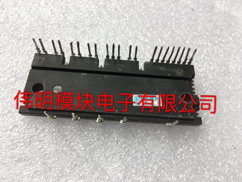 PS21867-P PS21869-P PS21865-P PS21867-AP PS21869-AP原字包好