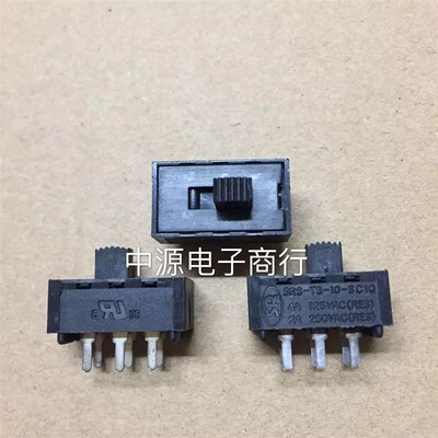 代替进口美国C&K拨动开关 滑动开关L202011MS02Q 6脚2档 双刀双掷