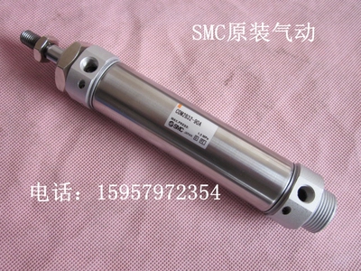 SMC原装CDM2B32-125A/150A/175A/200A不锈钢迷你气缸 气缓冲汽缸