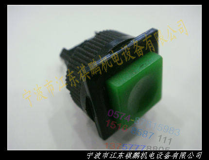 祺鹏DS-520L按钮开关DS-520自锁带灯DS-521无锁带灯