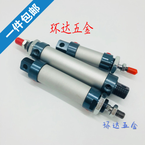 圆形 铝合金迷你气缸MAL25X5X10X15X20X25X30X35X40X50X60-200-S