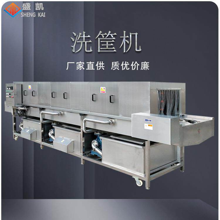 托盘清洗机面包烤盘一体化清洗机吐司高压喷淋除面包屑清洗烘干线