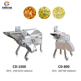 果蔬切丁机全自动商用水果切条机芦荟粉葛萝卜切粒机器切块