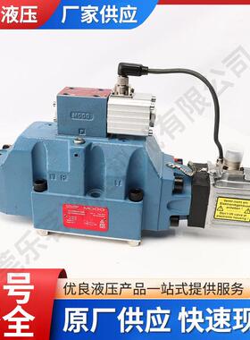 全新现货伺服阀D684Z4312B射流管电液伺服阀液压伺服阀