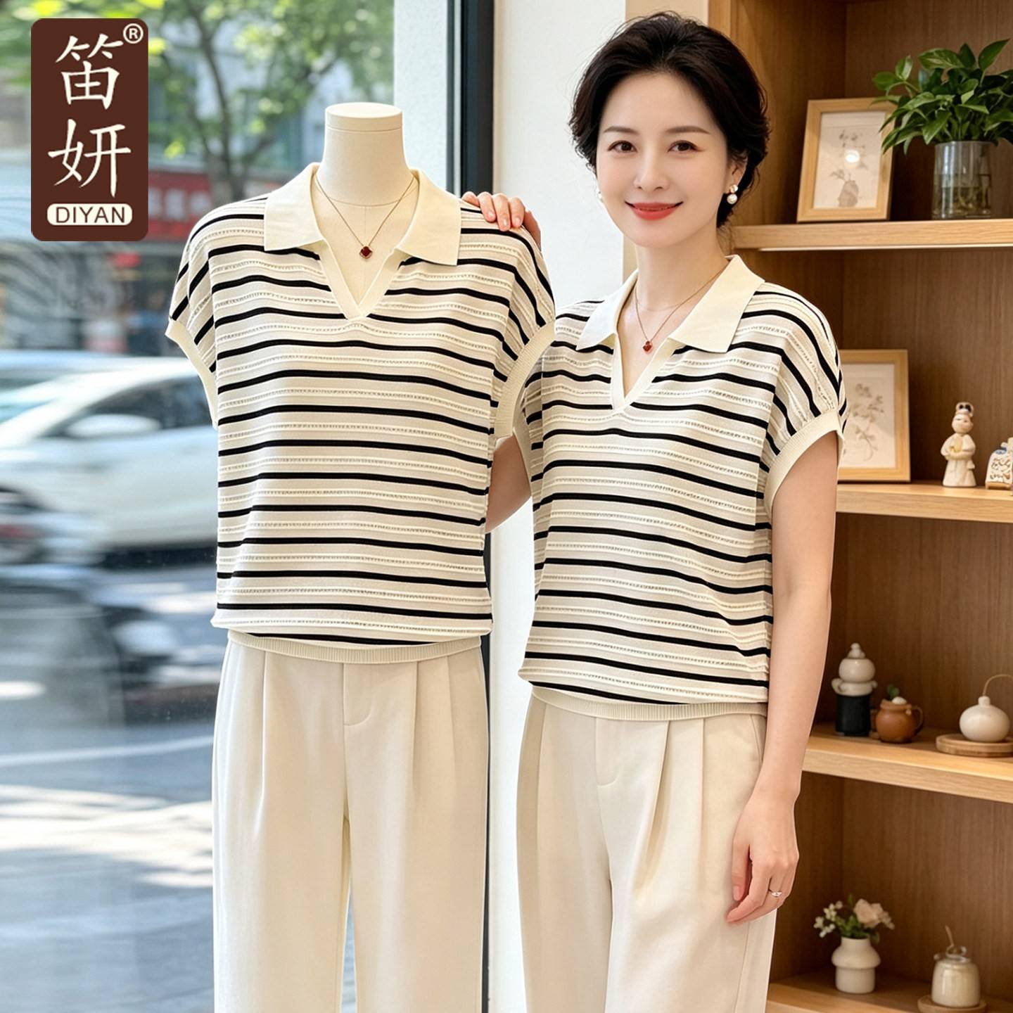 时尚妈妈夏装条纹小衫冰丝上衣新款中老年女装短袖T恤母亲节衣服