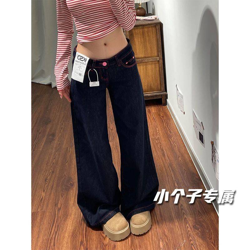 145小个子裤子女款低腰牛仔裤女士夏季薄款宽松显瘦深蓝色休闲裤图片