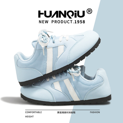 环球宝石蓝德训鞋女薄荷曼波女鞋