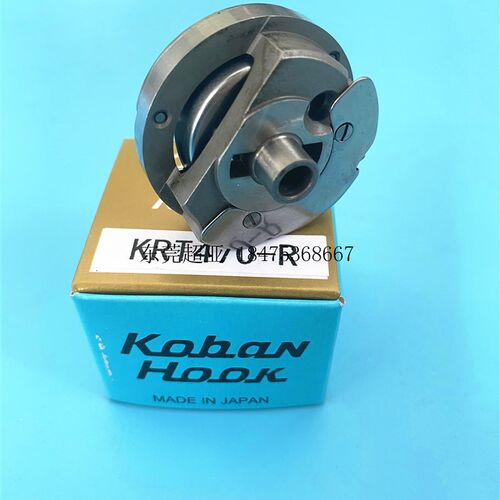 金轮启翔8810罗拉车粗线旋梭8820罗拉梭床大斧梭头KRT470-R 装机
