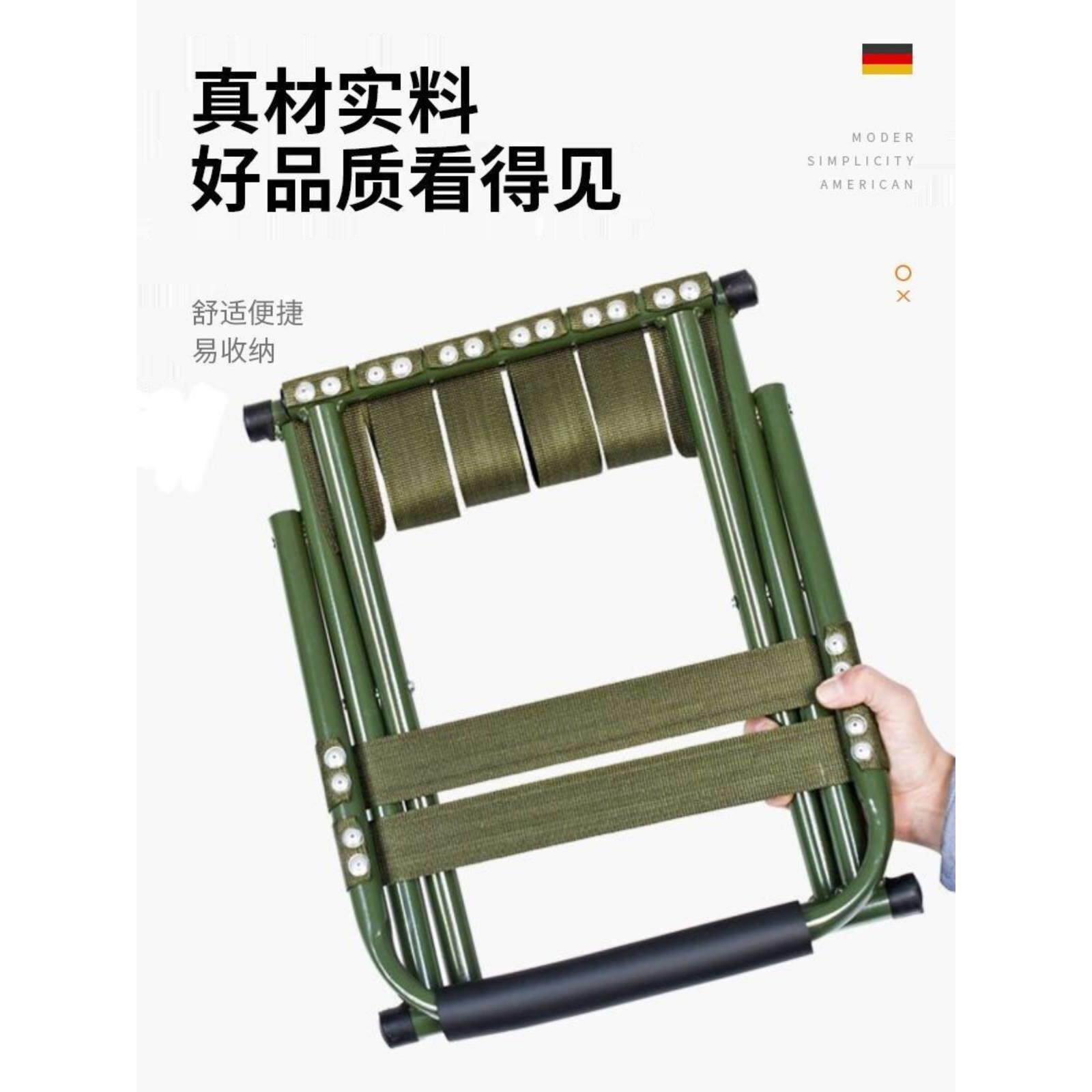 马扎折叠便携式凳子结实钓鱼坐椅钩鱼座椅背靠椅子户外马札小板凳
