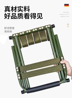 马扎折叠便携式凳子结实钓鱼坐椅钩鱼座椅背靠椅子户外马札小板凳