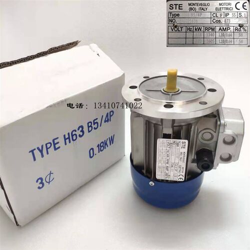 劲拓波峰焊锡炉马达 STE H63 B5/4P 180W JT波峰焊电机波峰焊马达