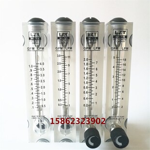 LZT-15M面板式流量计水液体流量仪表有机玻璃转子浮子流速计表